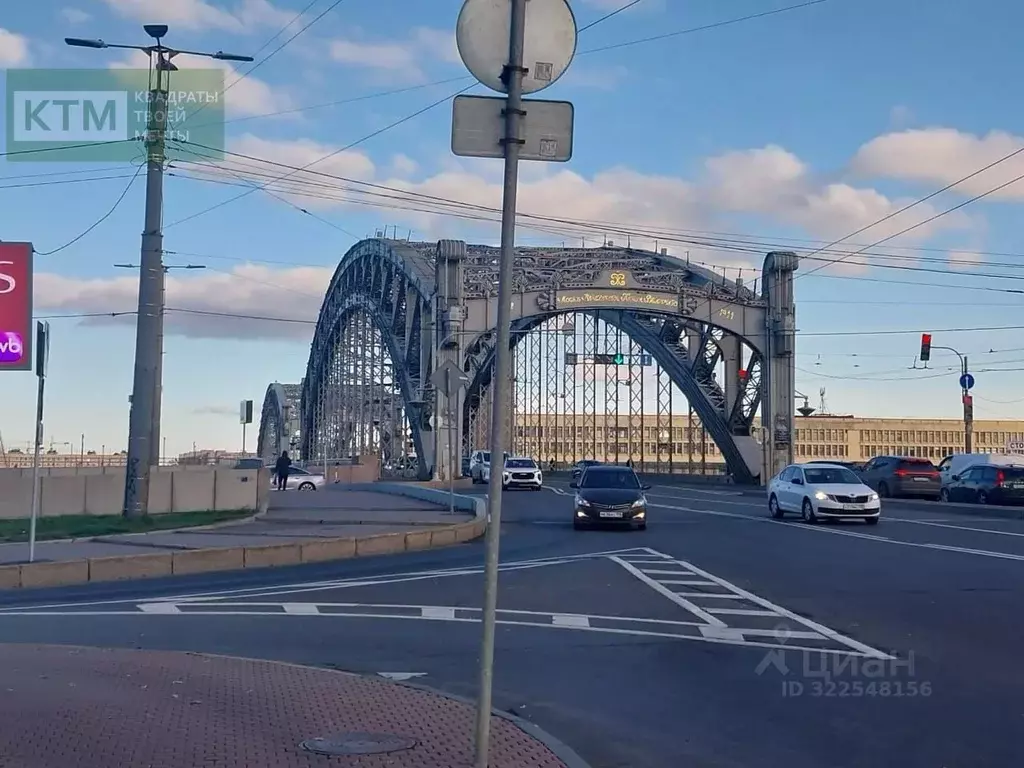 Помещение свободного назначения в Санкт-Петербург Смольный просп., 17 ... - Фото 2