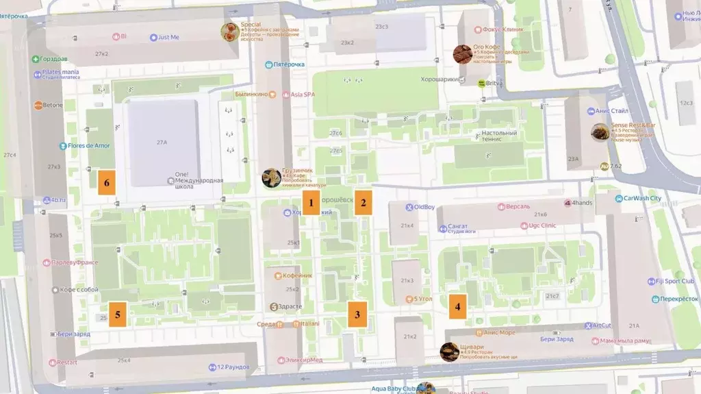 Гараж в Москва 3-я Хорошевская ул., 21к4 (13 м) - Фото 0