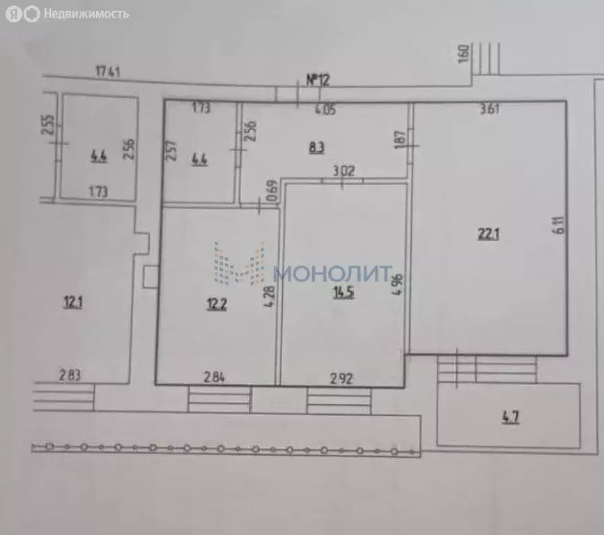 2-комнатная квартира: Кстово, улица Свободы, 9 (61.5 м) - Фото 1