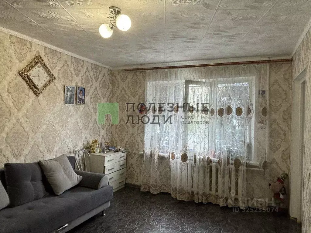 2-к кв. Самарская область, Сызрань ул. Лазо, 28 (36.6 м) - Фото 1