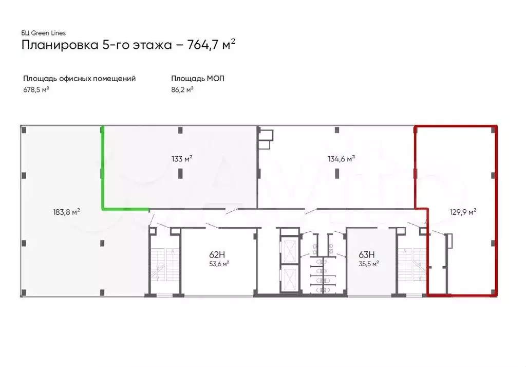 Офис 170 кв.м в бизнес-центре класса В+ Green Lines - Фото 0