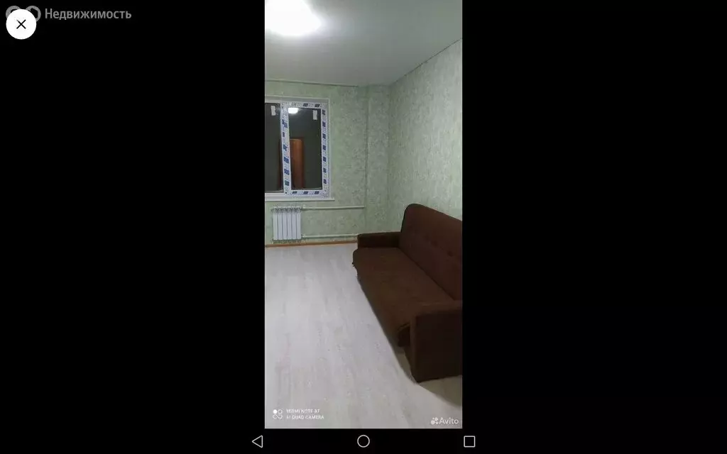 1-комнатная квартира: село Строкино, 1-я Солнечная улица, 2 (44.6 м) - Фото 2