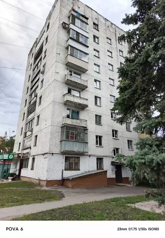 2-к. квартира, 42 м, 3/9 эт. - Фото 0