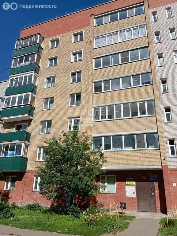 2-комнатная квартира: Киров, улица Ленина, 184к4 (59.1 м) - Фото 1