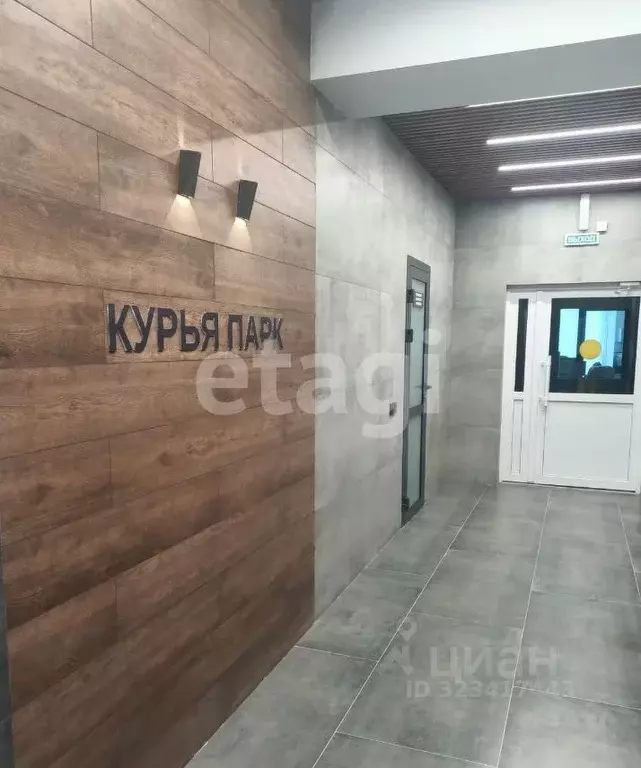 3-к кв. Пермский край, Пермь Ленская ул., 30 (87.1 м) - Фото 1