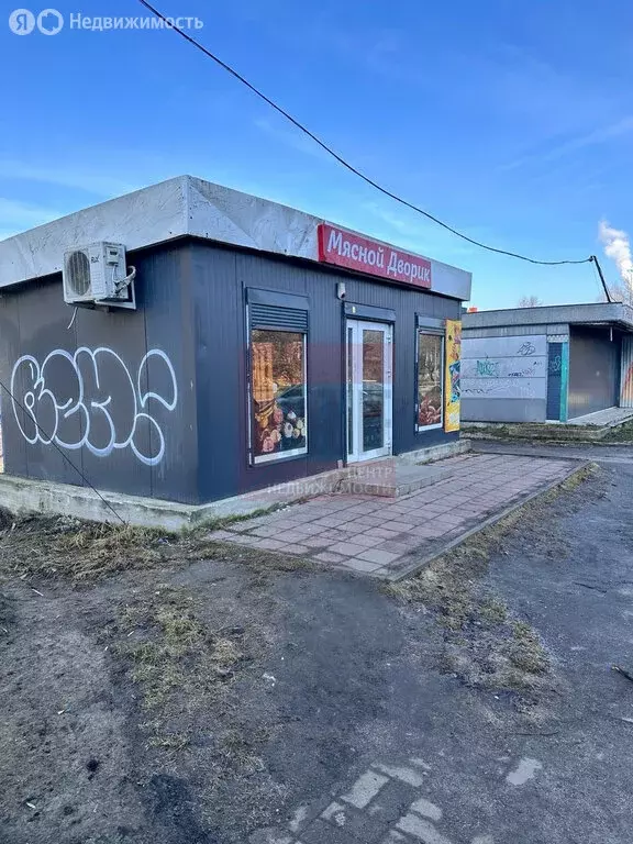 Помещение свободного назначения (20 м) - Фото 0