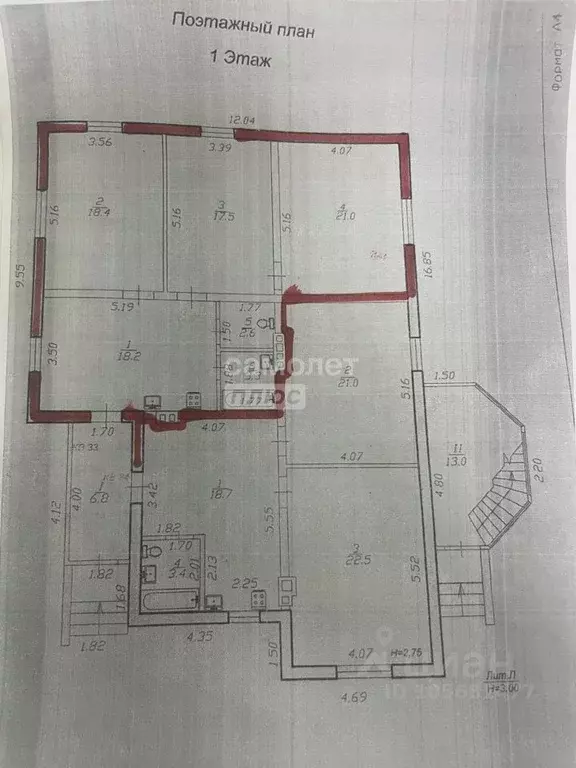 3-к кв. Краснодарский край, Анапа проезд Межсанаторный, 7 (81.0 м) - Фото 2