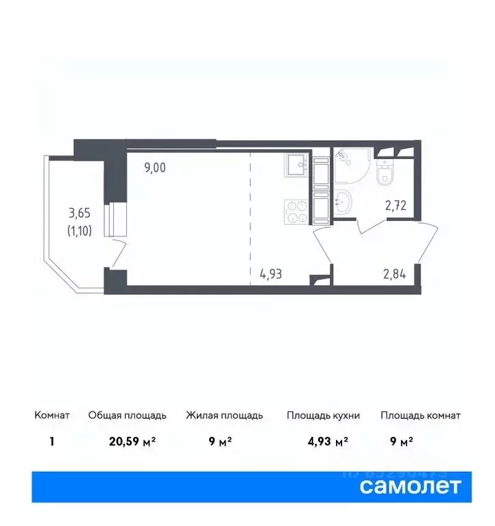 Студия Санкт-Петербург Живи в Рыбацком жилой комплекс, 5 (20.59 м) - Фото 0