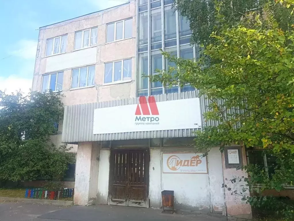 Помещение свободного назначения в Ярославская область, Рыбинск ул. ... - Фото 1