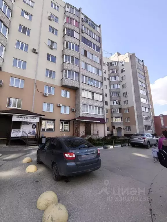 1-к кв. Самарская область, Жигулевск В-1 мкр, 20 (37.0 м) - Фото 2