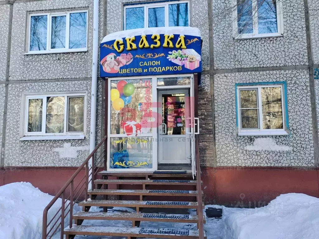 Офис в Омская область, Омск ул. 12 Декабря, 109А (48 м) - Фото 0