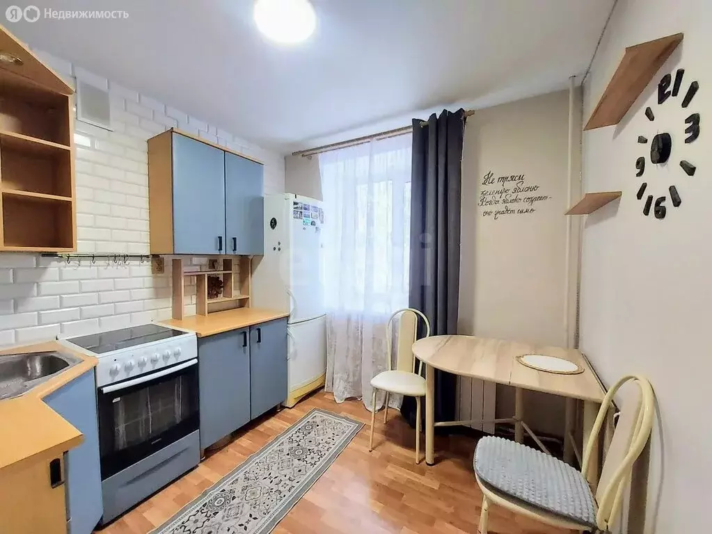 1-комнатная квартира: Тюмень, улица Московский Тракт, 173 (32.9 м) - Фото 1