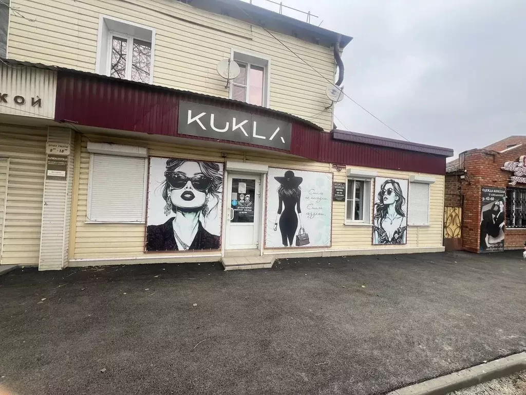 Помещение свободного назначения в Ростовская область, Морозовск ул. ... - Фото 1