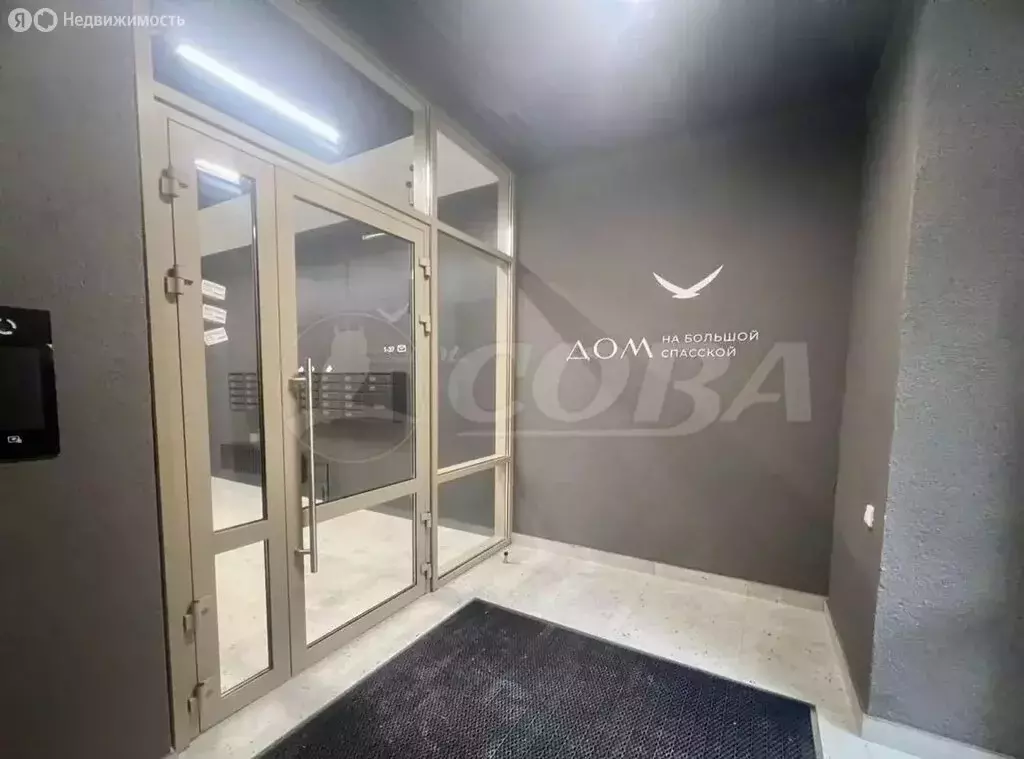 Квартира-студия: Тюмень, улица Республики, 204к12 (33 м) - Фото 2