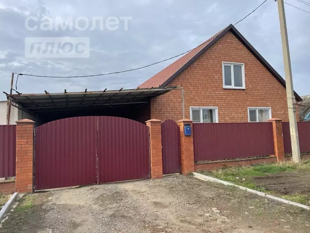 Купить Дом В Красной Ниве Брюховецкий Район