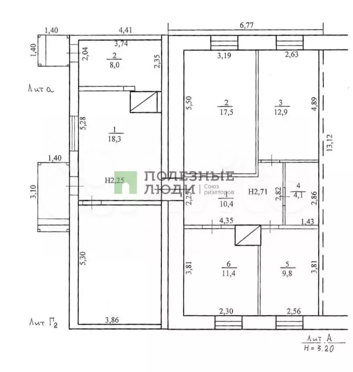 Дом 92 м на участке 23 сот. - Фото 0