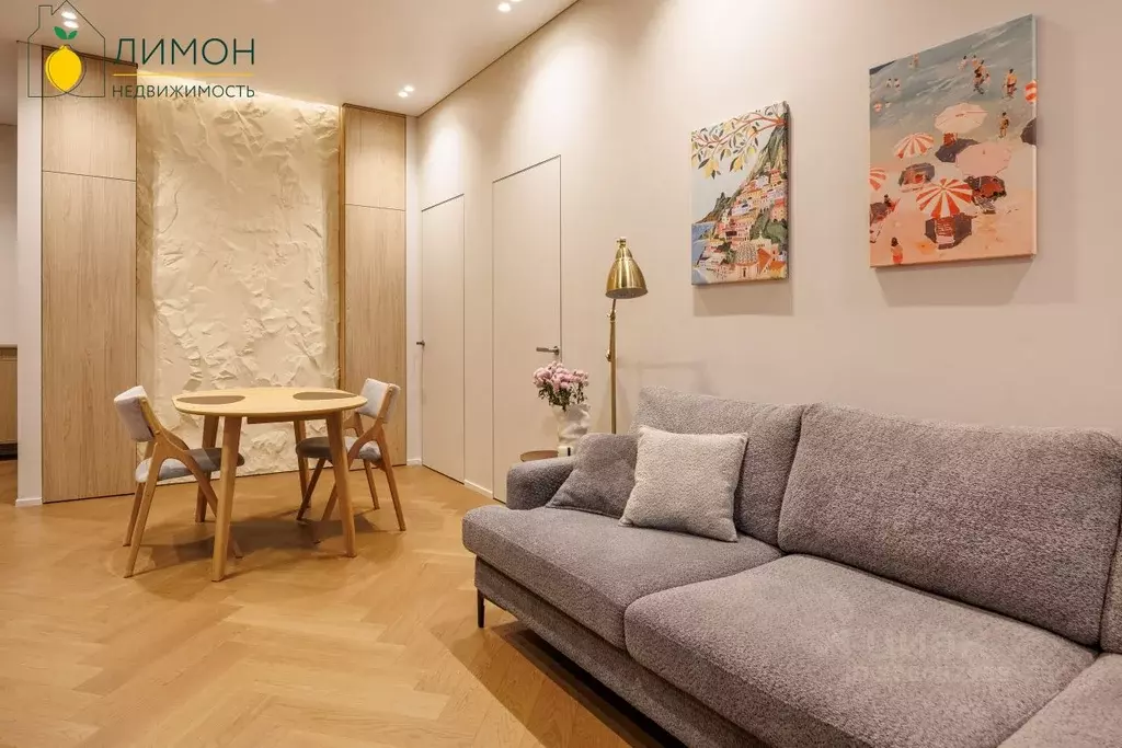 2-к кв. Санкт-Петербург ул. Решетникова, 29 (51.4 м) - Фото 1