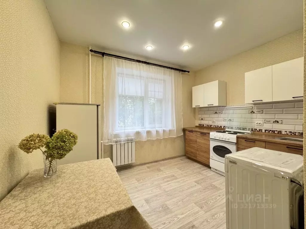 1-к кв. Ульяновская область, Ульяновск просп. Созидателей, 28 (39.0 м) - Фото 0