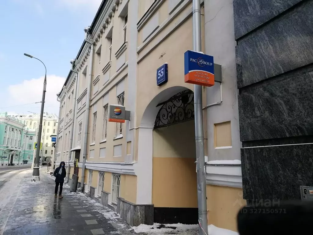 Офис в Москва ул. Большая Полянка, 55С2 (160 м) - Фото 1