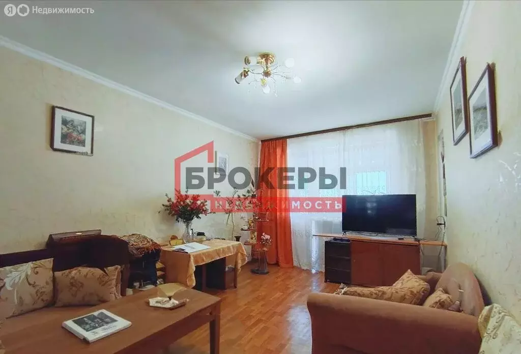 1-комнатная квартира: Балаклава, улица Аксютина, 20 (31.4 м) - Фото 1