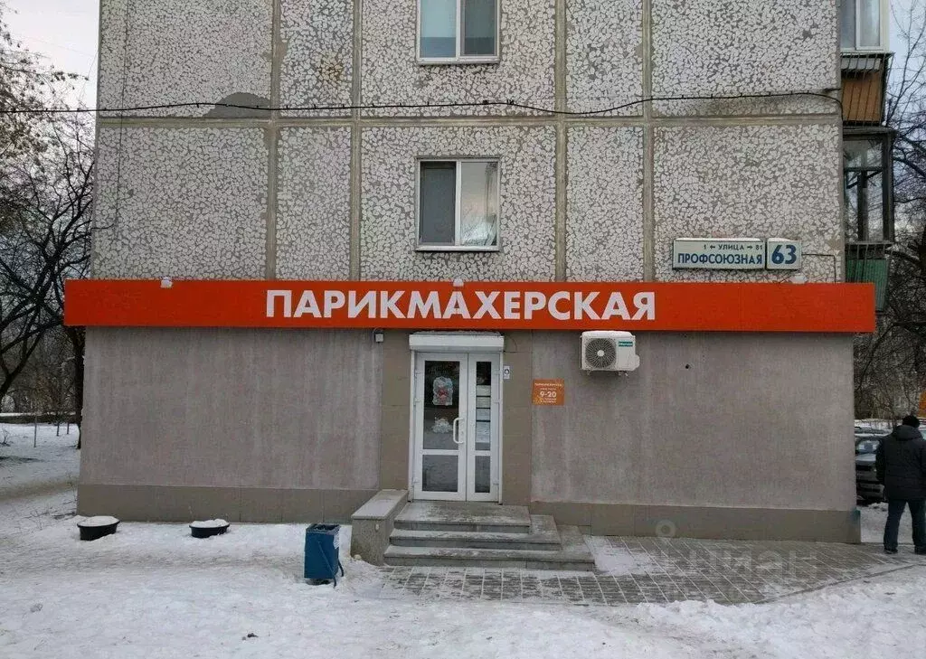 Помещение свободного назначения в Свердловская область, Екатеринбург ... - Фото 1