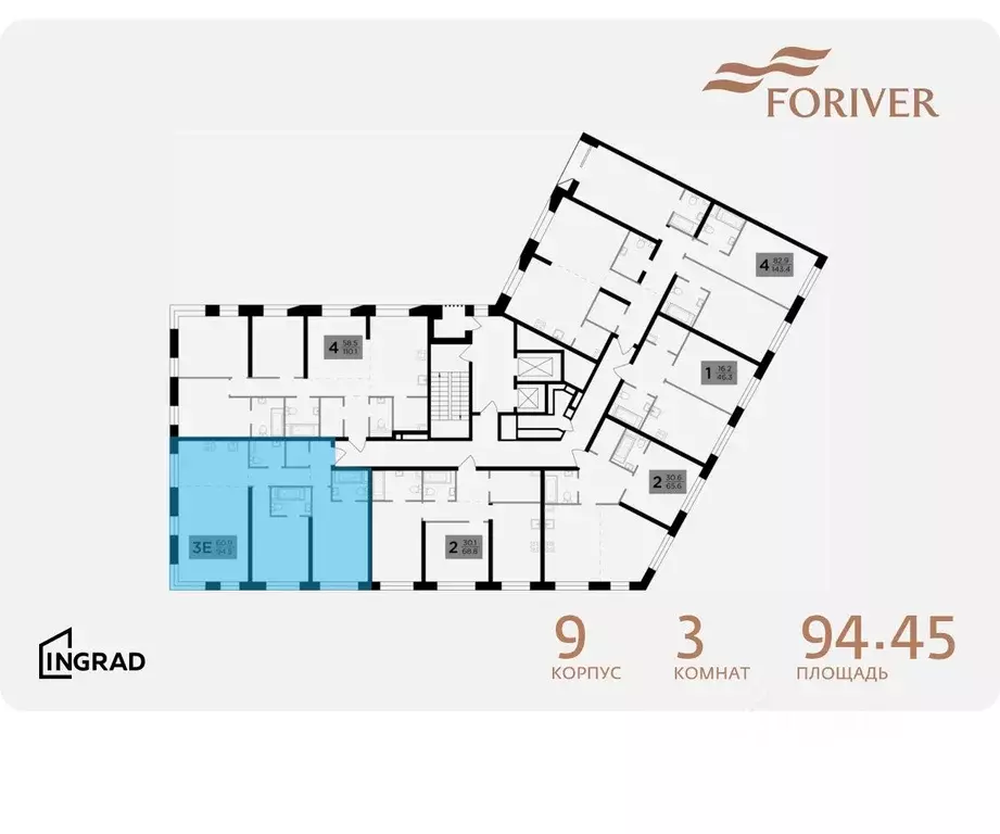 3-к кв. Москва Г мкр, Форивер жилой комплекс, 9 (94.45 м) - Фото 1