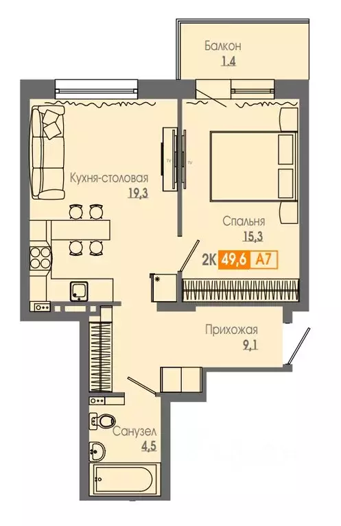 2-к кв. Красноярский край, Красноярск Аральская ул., 53А (48.5 м) - Фото 0