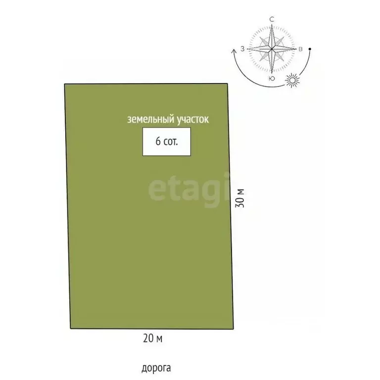 Участок в Ростовская область, Аксайский район, Щепкинское с/пос, ... - Фото 2