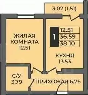 1-к кв. Оренбургская область, Оренбург ул. Ильи Глазунова, 21 (38.1 м) - Фото 0
