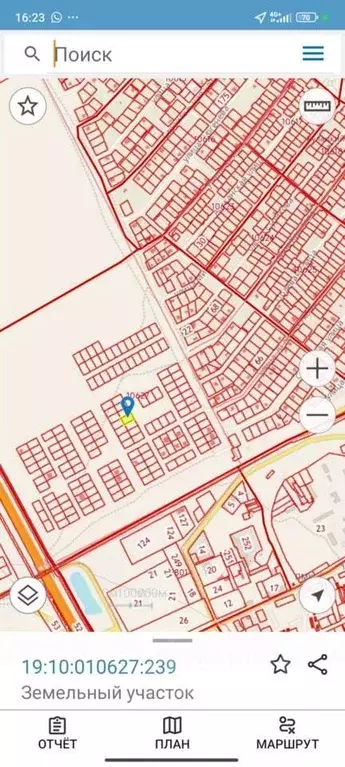 Участок в Хакасия, Усть-Абакан рп ул. Октябрьская (10.0 сот.) - Фото 1