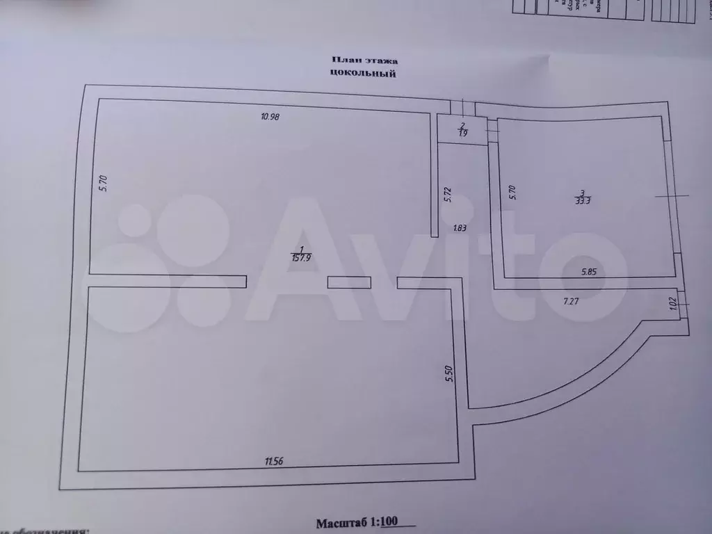 Коттедж 517,4 м на участке 8 сот. - Фото 0