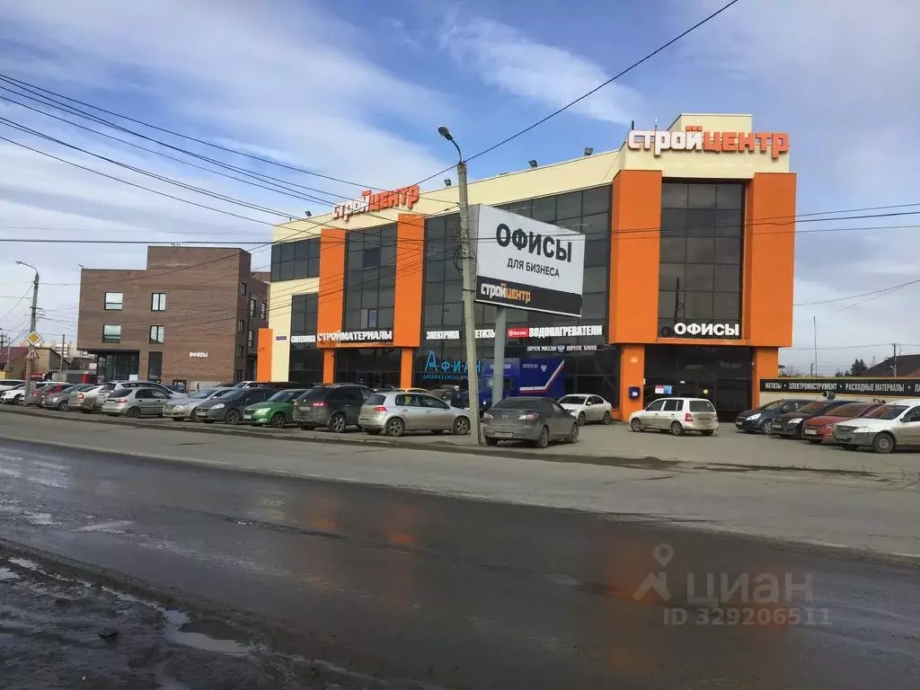 Офис в Челябинская область, Челябинск пос. Шершни, ул. Гостевая, 3 (35 ... - Фото 2