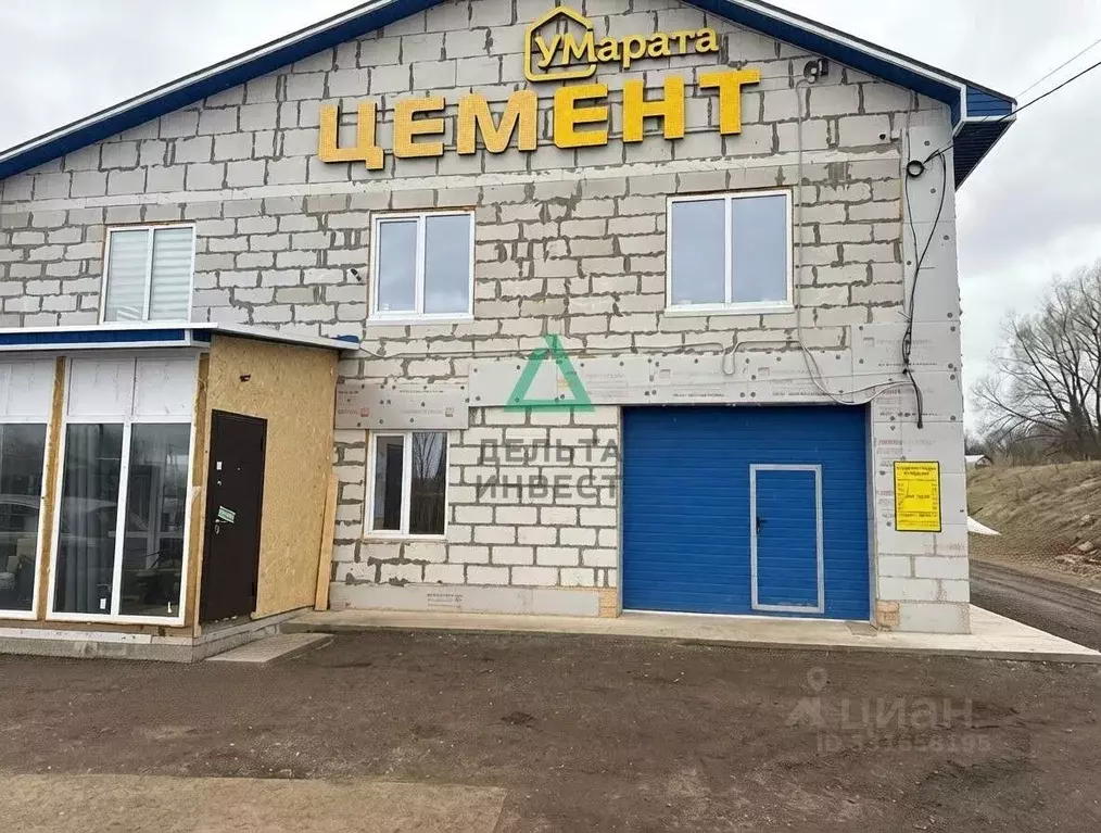 Дом в Башкортостан, Уфимский район, Дмитриевский сельсовет, д. Ясный ... - Фото 2