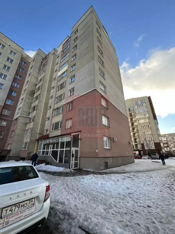 Помещение свободного назначения в Калининградская область, Калининград ... - Фото 1