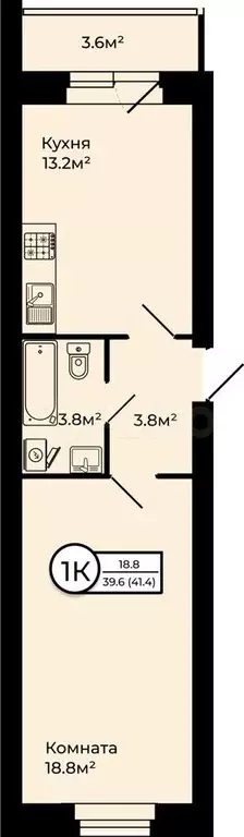 1-к. квартира, 41,4 м, 4/6 эт. - Фото 0