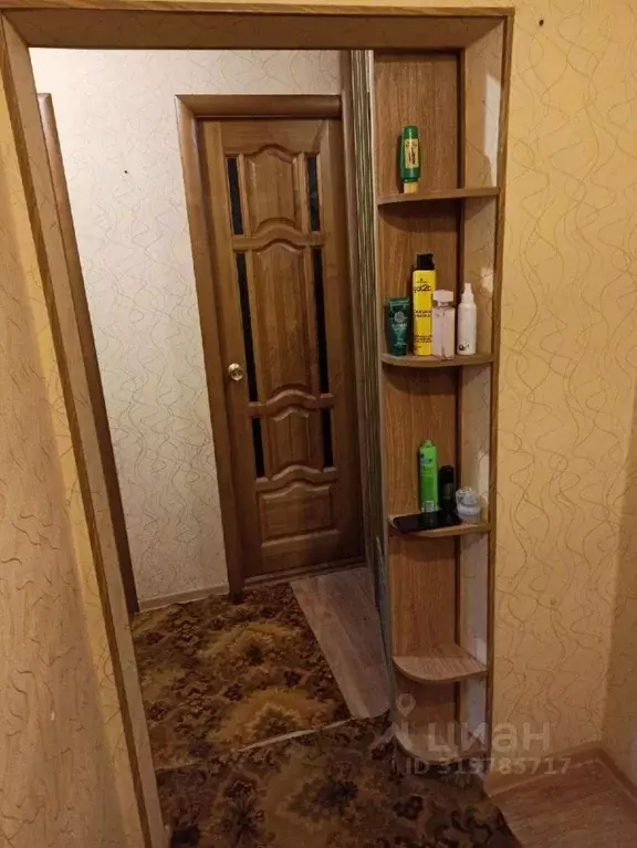 1-к кв. Белгородская область, Старый Оскол Студенческий мкр, 5Ас2 ... - Фото 1