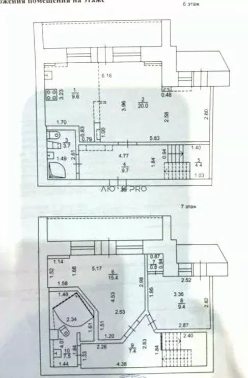3-к кв. Кировская область, Киров ул. Физкультурников, 2к2 (89.0 м) - Фото 2