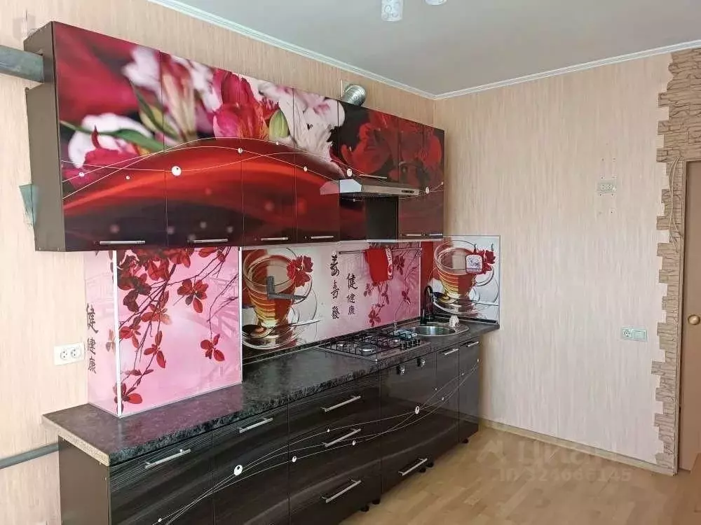 1-к кв. Самарская область, Самара Московское шоссе, 24-й км, 2 (37.6 ... - Фото 2