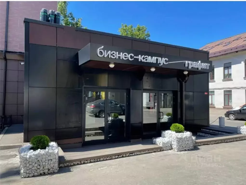 Помещение свободного назначения в Москва Электродная ул., 2С34 (28 м) - Фото 2