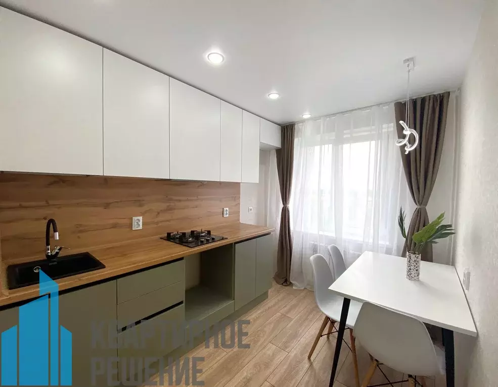 Продаётся 2-к квартира, 46.6 м - Фото 0