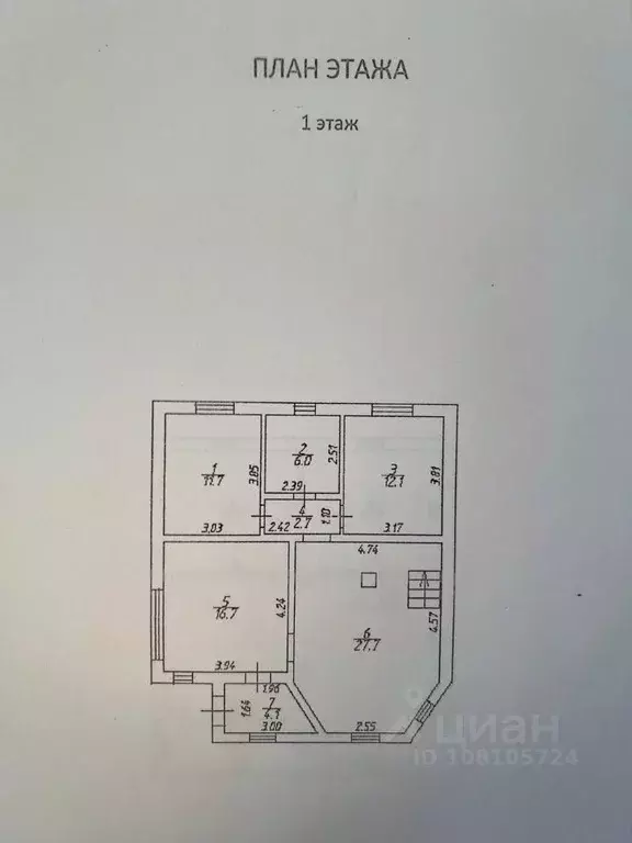 Дом в Ставропольский край, Ставрополь Летучая Мышь садовое ... - Фото 2