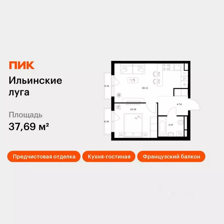 1-к кв. Московская область, Красногорск городской округ, пос. ... - Фото 1