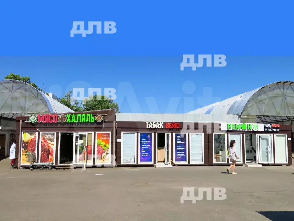Сдаются торговые площади и павильоны - Фото 1