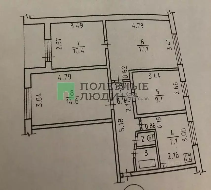 4-к кв. Удмуртия, Ижевск ул. Карла Маркса, 124 (67.8 м) - Фото 1