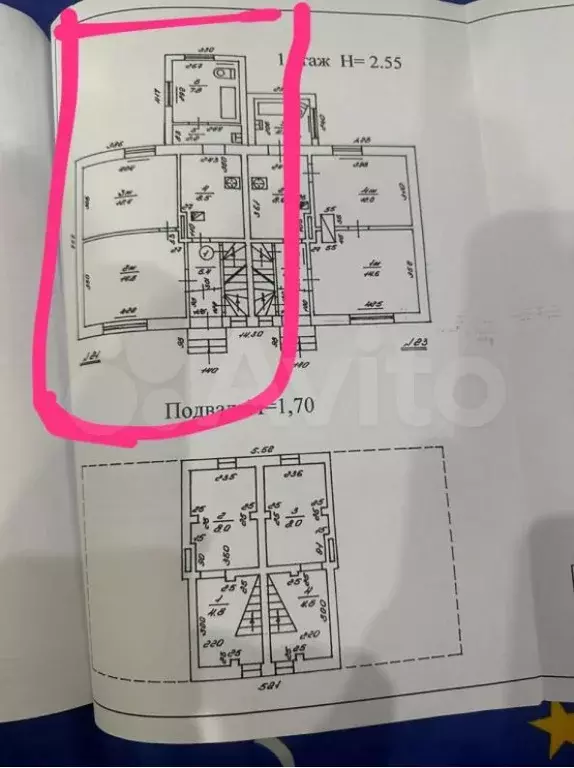 Дом 243,5 м на участке 5,4 сот. - Фото 0