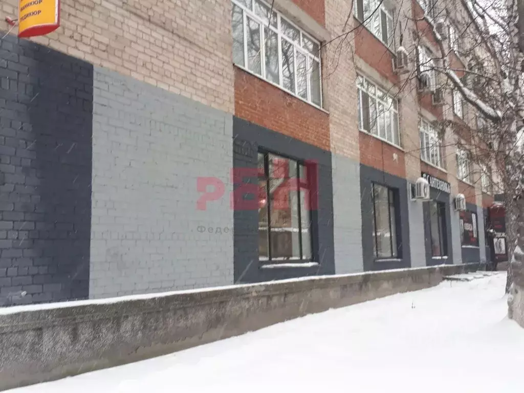 Офис в Тюменская область, Тюмень ул. Республики, 160 (28 м) - Фото 1