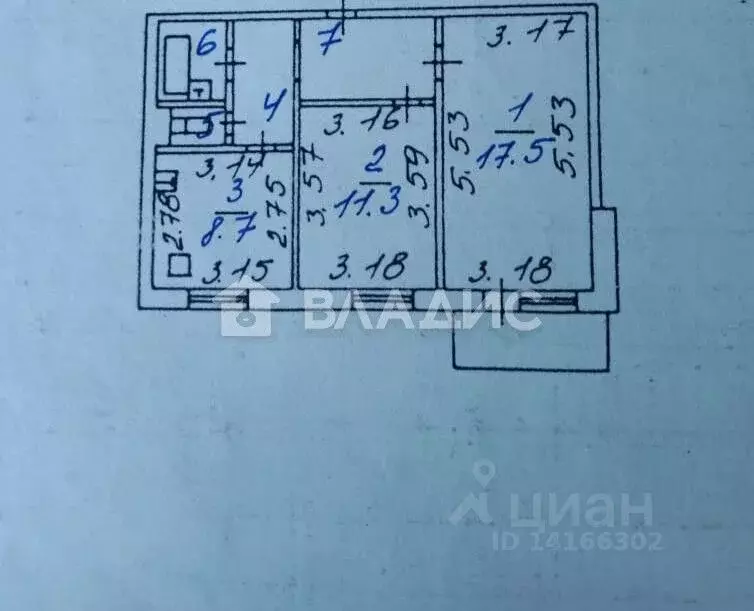 2-к кв. Белгородская область, Белгород ул. Буденного, 19 (52.0 м) - Фото 1
