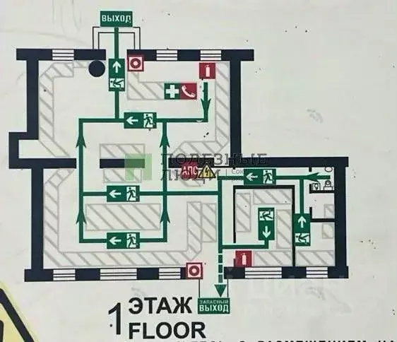 Торговая площадь в Курганская область, Курган ул. Коли Мяготина, 99 ... - Фото 2