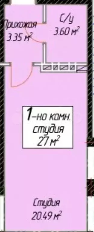 Квартира-студия, 27 м, 8/16 эт. - Фото 0