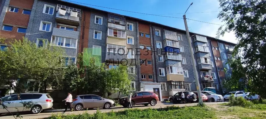 2-к кв. Бурятия, Улан-Удэ ул. Столбовая, 62 (47.7 м) - Фото 0